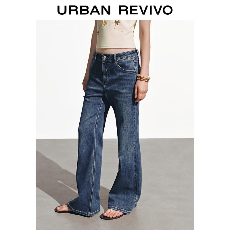 UR Women's Retro Washed Flare Denim Jeans