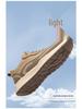 Men's Plus Size Breathable Mesh Casual Shoes - Summer 2025, Size 46