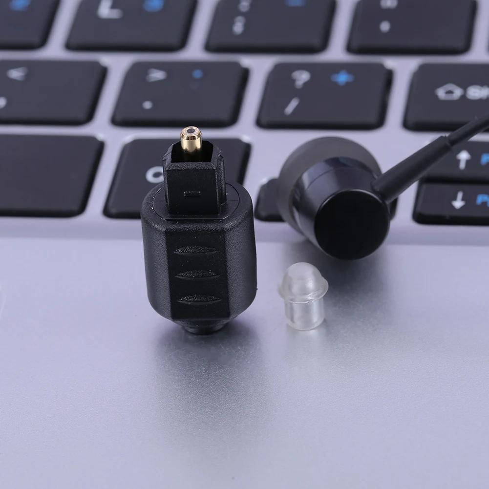 Toslink Male To Mini 3.5mm Toslink Female Optical Fiber Adapter No Signal Loss Optic Adapter Audio Connector Accessories