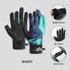 Mens Half-Finger Fishing Glove Ice Silk UV Protection Breathable Anti-Slip Wear-Resistant Cycling Outdoor