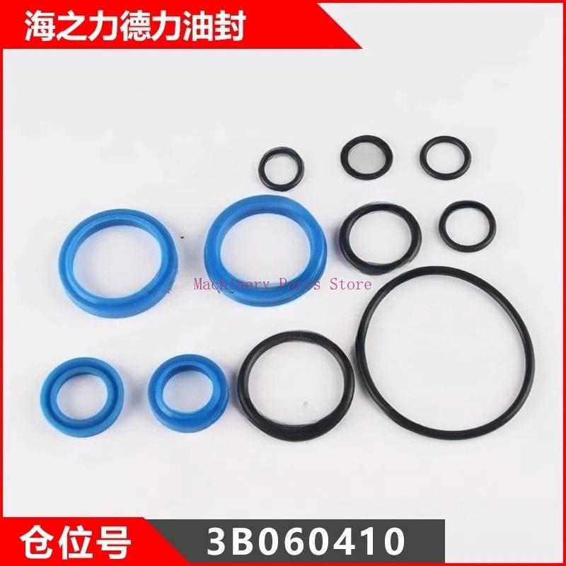 Forklift Oil Seal Sealing Ring Manual Hydraulic Moving Truck Raise The Car Oil Pump Repair Bag Accessories for Aojin Noli