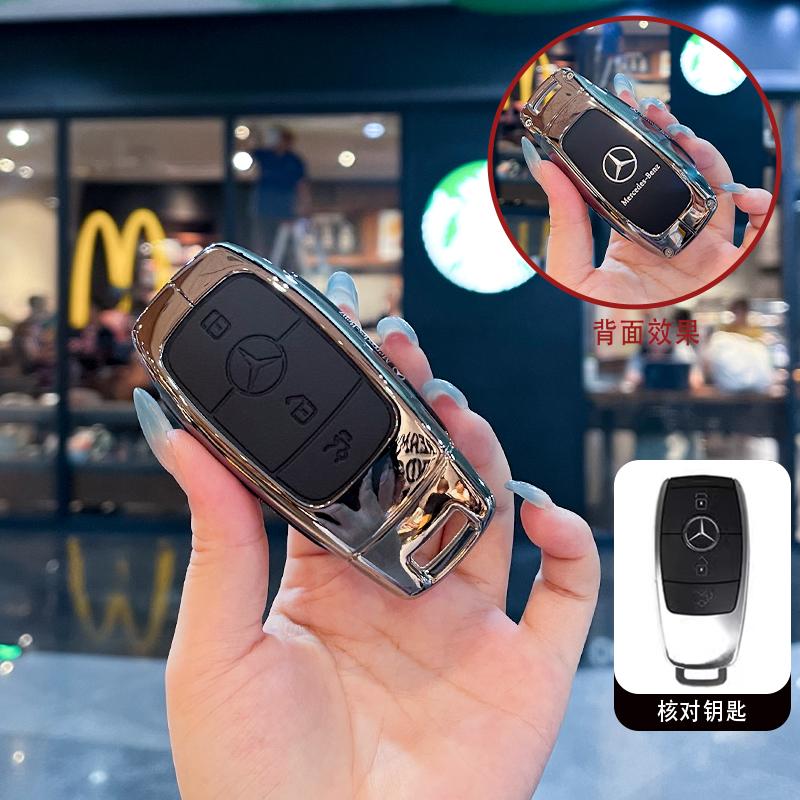 

Hot Car Sticker Car Key Cover Case Shell Fob For Mercedes Benz A C E S G Class GLC CLE CLA GLB GLS W177 W205 W213 W222 X167 AMG