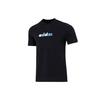 Remoji T Shirts Men's Black Crew Neck Moderate Straight Fit HE4833