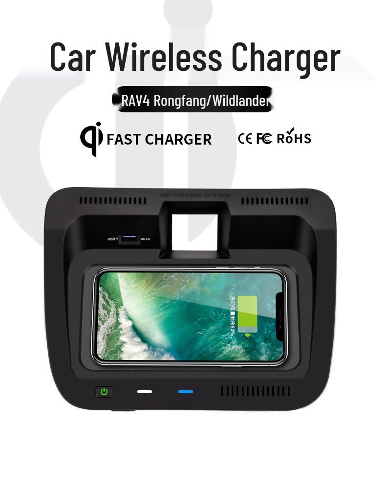 RAV4/Wildlander 2020 Wireless Car Phone Charger