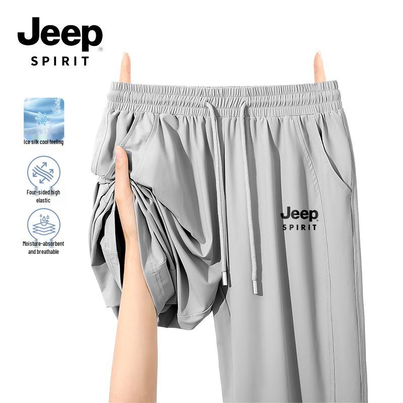 

JEEP SPIRIT Men s Sun-Protective Ice Silk Straight-Leg Casual Pants 3XL
