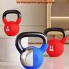 TLXT Dipped Kettlebell