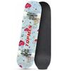 Bojue Professional Double Kick Skateboard