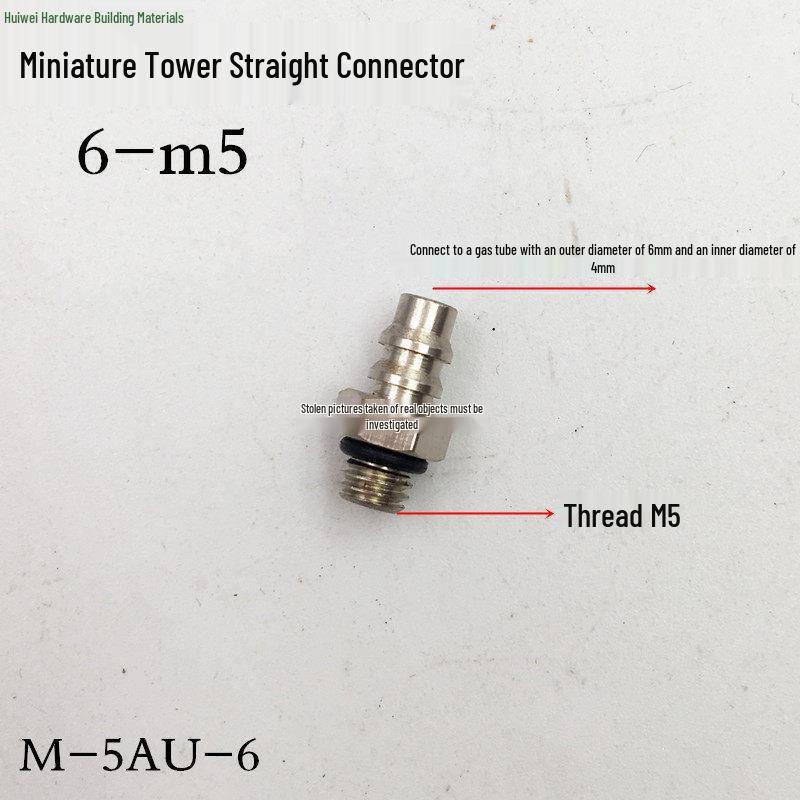 SMC Miniature Connector: Copper Thread, Straight-Through, 4/6-M5 Quick Connect Elbow, Pagoda Mini 4-M3 Air Connector.
