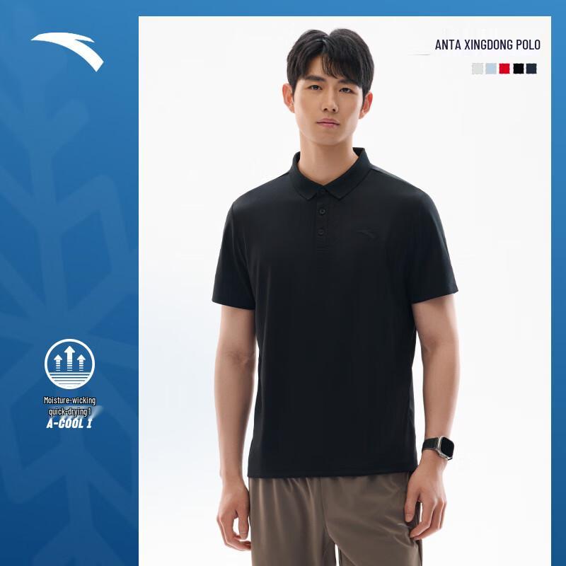 

Anta Men s Quick-Dry Ice Silk Loose Polo Shirt XL