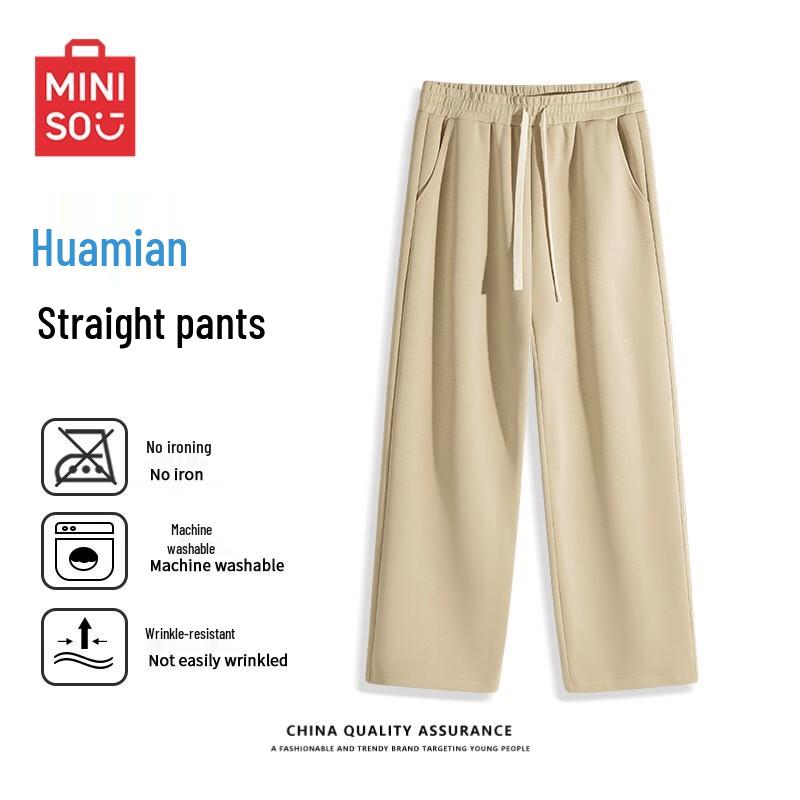 MINISO Men's Heavyweight Loose Straight-Leg Casual Sport Pants