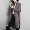 2024 Spring/Fall Women's Loose Striped Cardigan - Korean Design Long Sleeve Jacket