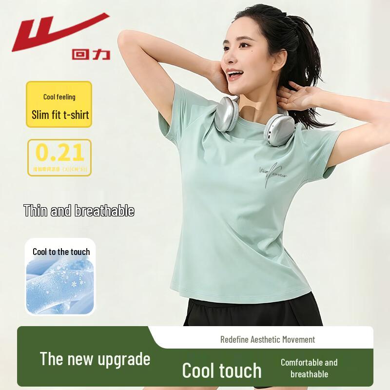Warrior Women s Cooling Pique Fitted Short Sleeve T-Shirt M