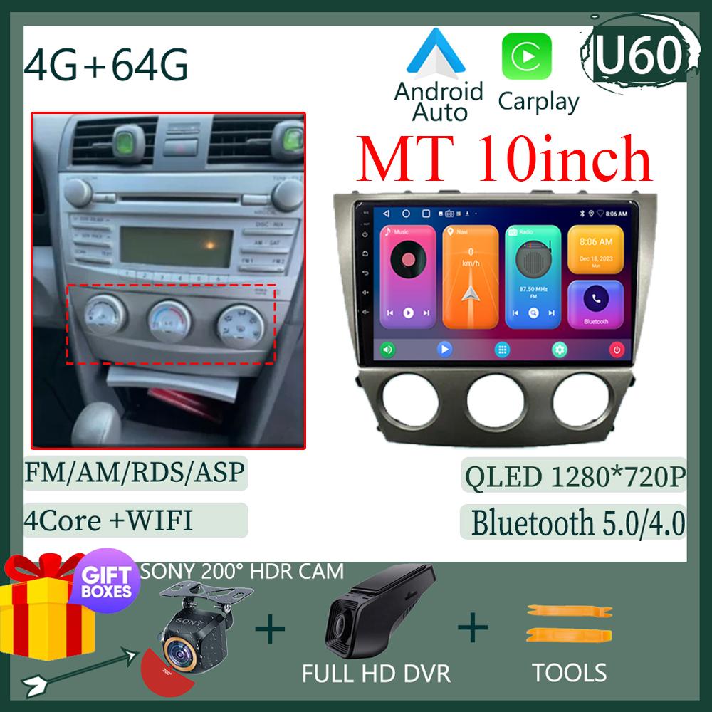 Android 14 Car Radio Multimedia Video Player For Toyota Camry 7 XV 40 50 2006-2011 Navigation Head Unit Carplay Stereo Speakers