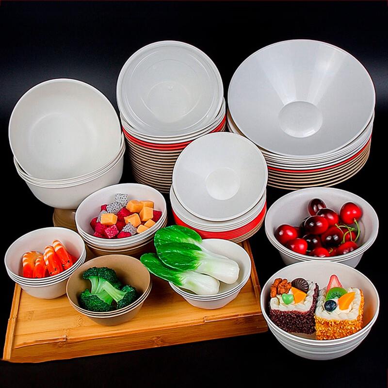 

Rice Husk Biodegradable Disposable Bowls (100-Pack)