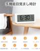 Alarm Clock, Radio-Controlled, Desk Clock, Large, Easy-to-Read Display, Battery Operated, Bright Screen, Thermometer & Hygrometer, Multifunctional Dig