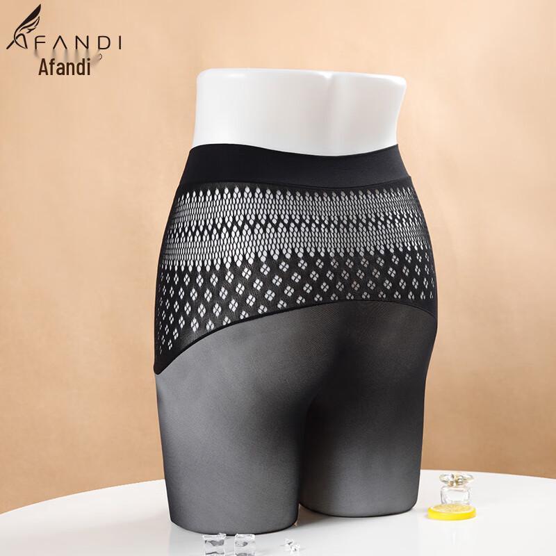 Afandi Ultra-Thin Sheer Shaping Pantyhose