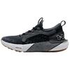 HOVR Phantom 3 Abrasion Resistant Breathable Low Top Running Shoes Women's Black Sneakers 3026648-001