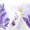 Shu Lei Lavender Soothing Fragrance Moisturizing Shower Gel