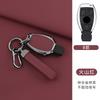 2 3 Button Zinc Alloy Leather Car Key Cover, For Mercedes-Benz A B C E R Class Gls Gla Glk Glc Cls Cla W204 W205 W212 W463 W176
