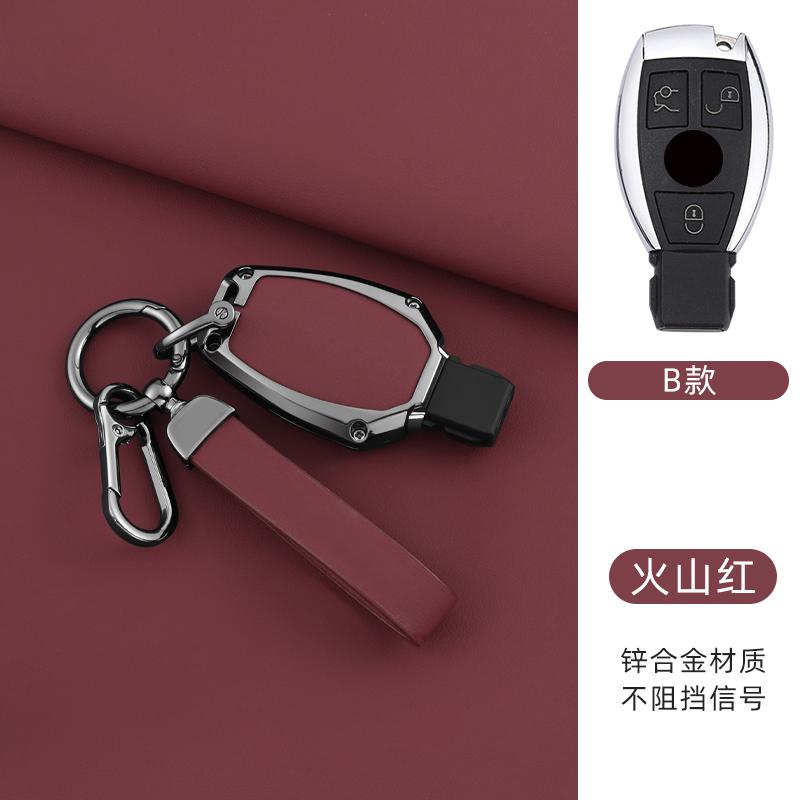 2 3 Button Zinc Alloy Leather Car Key Cover, For Mercedes-Benz A B C E R Class Gls Gla Glk Glc Cls Cla W204 W205 W212 W463 W176