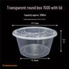 Round Transparent Plastic Takeaway Lunch Box with Lid - Thickened Disposable Bento Soup Bowl