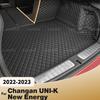 LUTEHIL For Changan UNI-K New Energy    PU Leather Car Trunk Mat Waterproof Boot Carpets Car Accessories