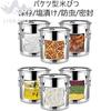 Large-Capacity Rice Storage Container, Stainless Steel, lisBaby Airtight Rice Container, Stylish SUS304 Stainless Steel, Keeps Rice Fresh, Insect-Proo