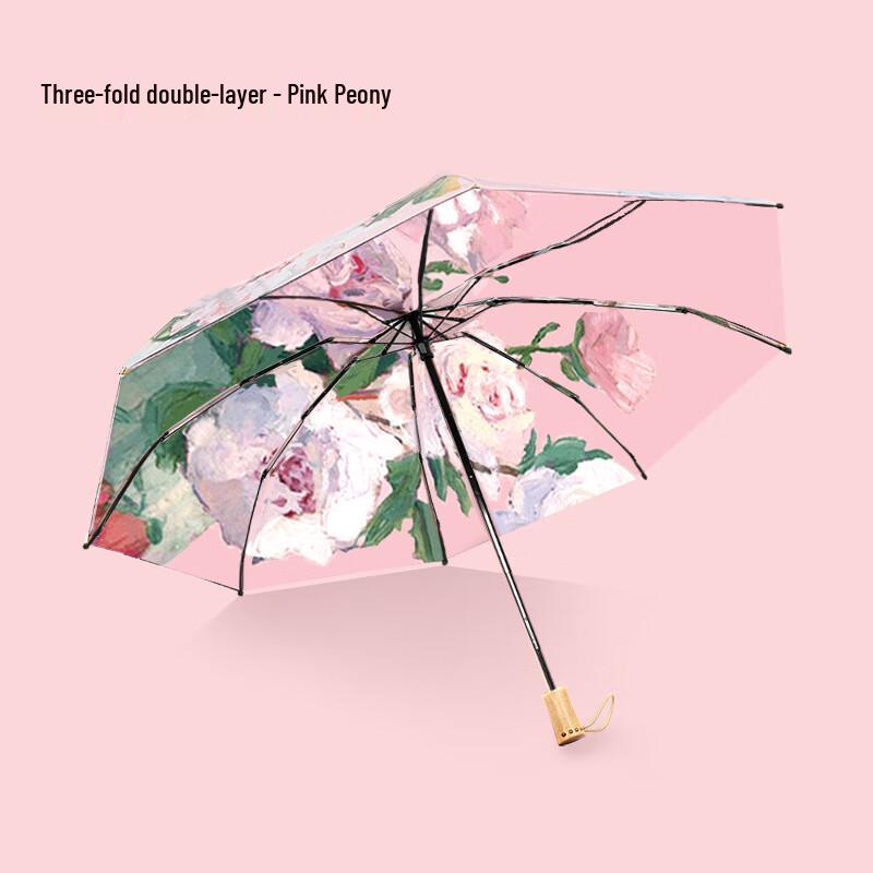 Складной зонт Miflame Розовый пион в китайском стиле