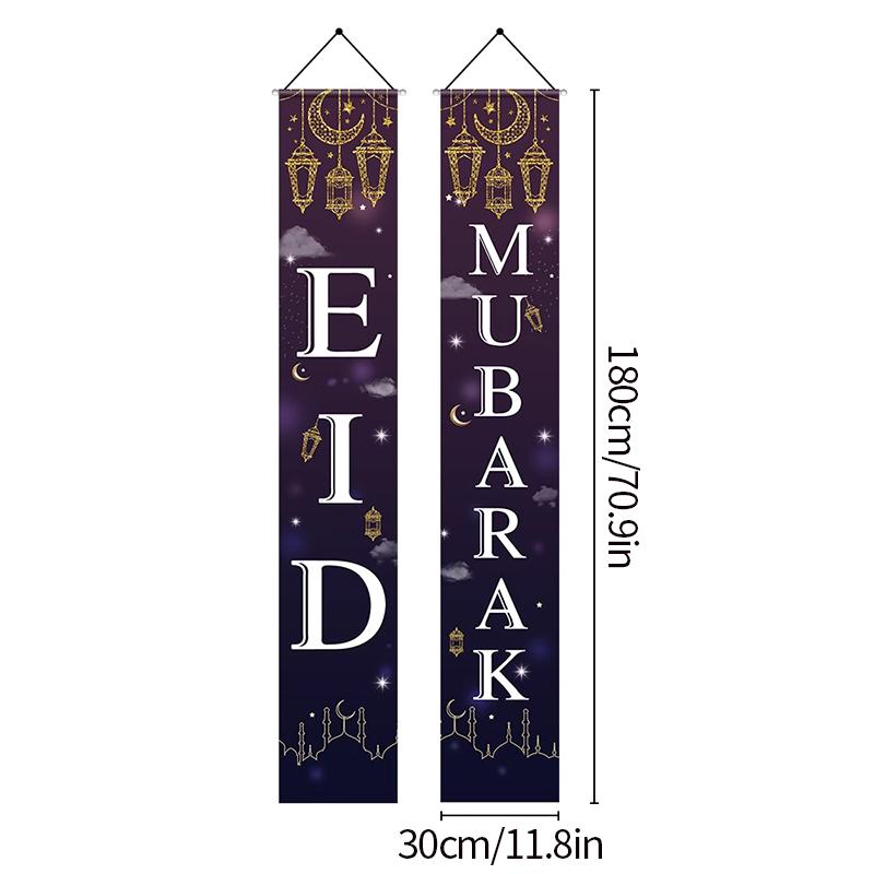 Middle Eastern Festival Decoration Flag Hanging Ramadan Party Decoration Door Hanging Festival Party Decoration Flag Ramadan