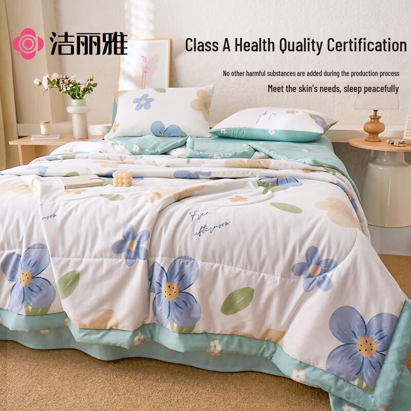 

Grace 100% Cotton Washable Summer Quilt