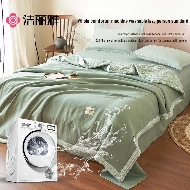 Grace Class A 100% Xinjiang Cotton Summer Comforter