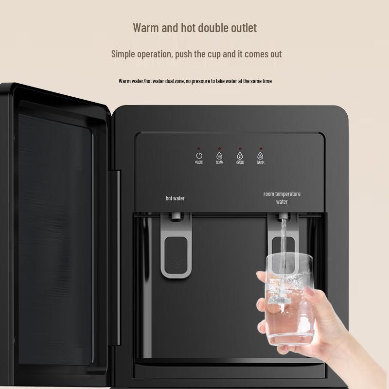 Aux Smart Water Dispenser