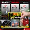 On SUPPLY Reflective Sticker "Driving Recorder 360° Recording" Yellow Reckless