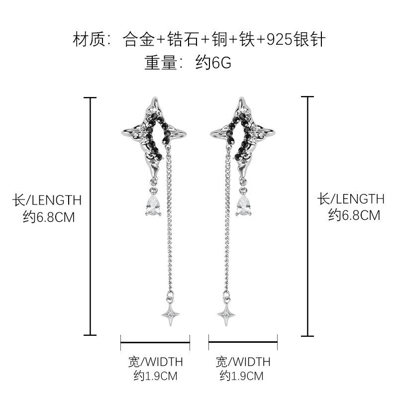 Long tassel hollow tetragonal earrings original design light luxury niche unique earrings