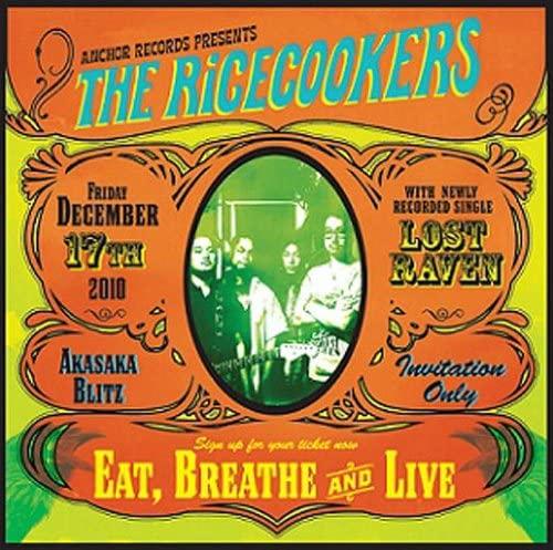 

CD RICECOOKERS - Eat,Breathe and Live Japan ObiRock Used