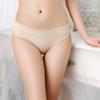Ms Seamless Underwear  Carry Buttock Thong EMA