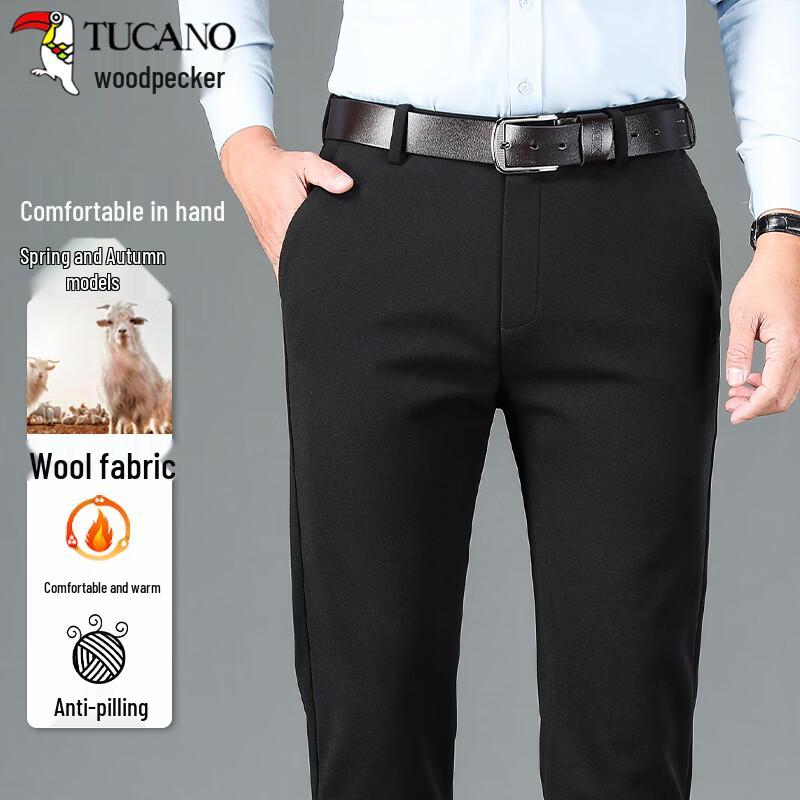 

TUCANO Men s Wool Blend Business Casual Trousers 31