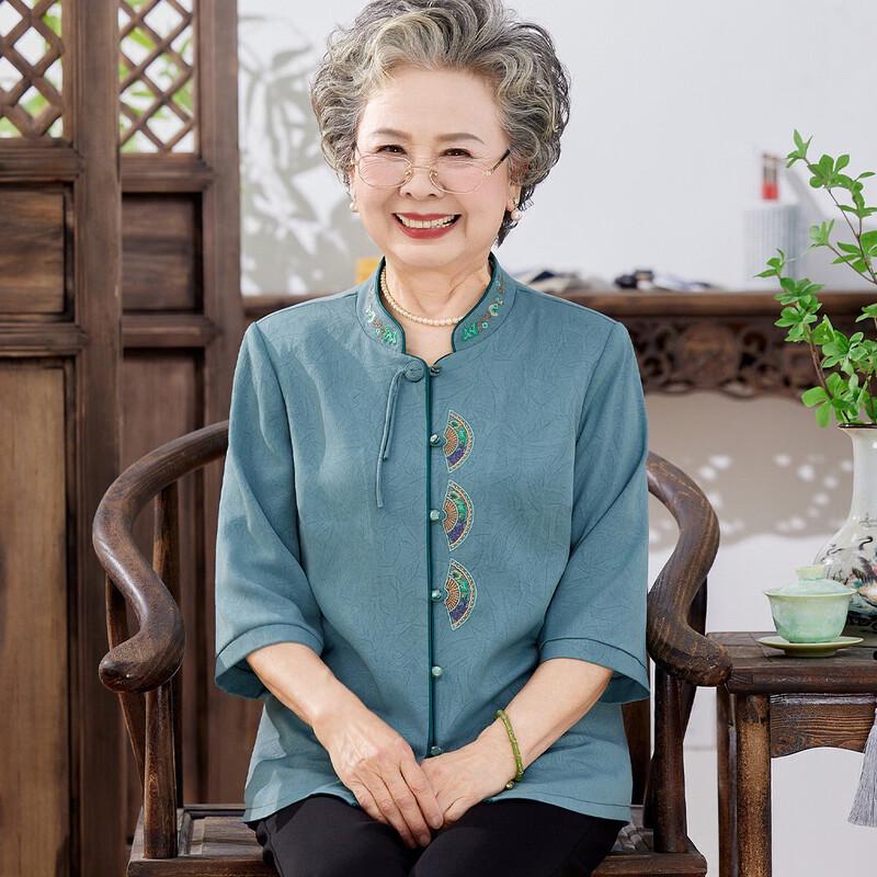 

Datang Furen Women s Casual Shirt 3XL