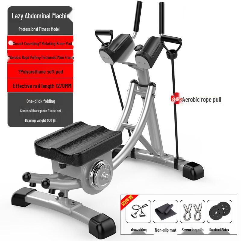 Tiemuyun Abdominal Fitness Trainer