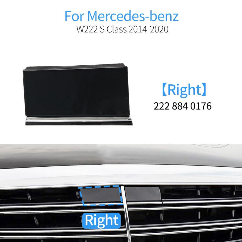 Car Front Radiator Grille Cap Cover Of The Grille Camera Accessory For Mercedes Benz S Class W222 S300 350 S400 S450 2228850226
