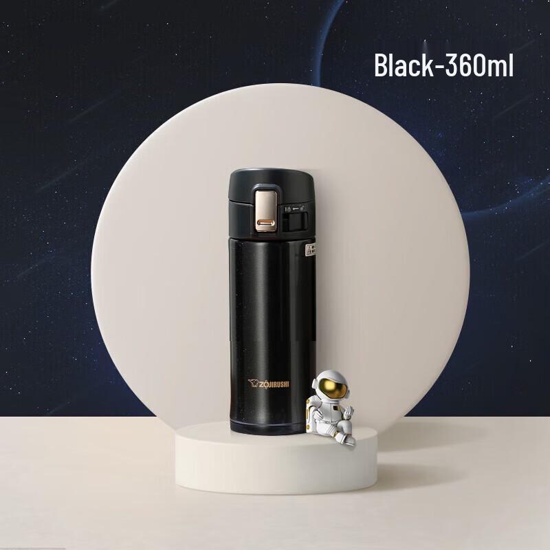 Zojirushi SM-KR36 Stainless Steel Vacuum Bottle