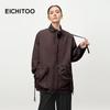 EICHITOO Women's Casual Short Jacket