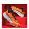 Carbon Plate Running Shoes Men Women Teens Lightweight Breathable Trail Road Marathon Training Sneakers