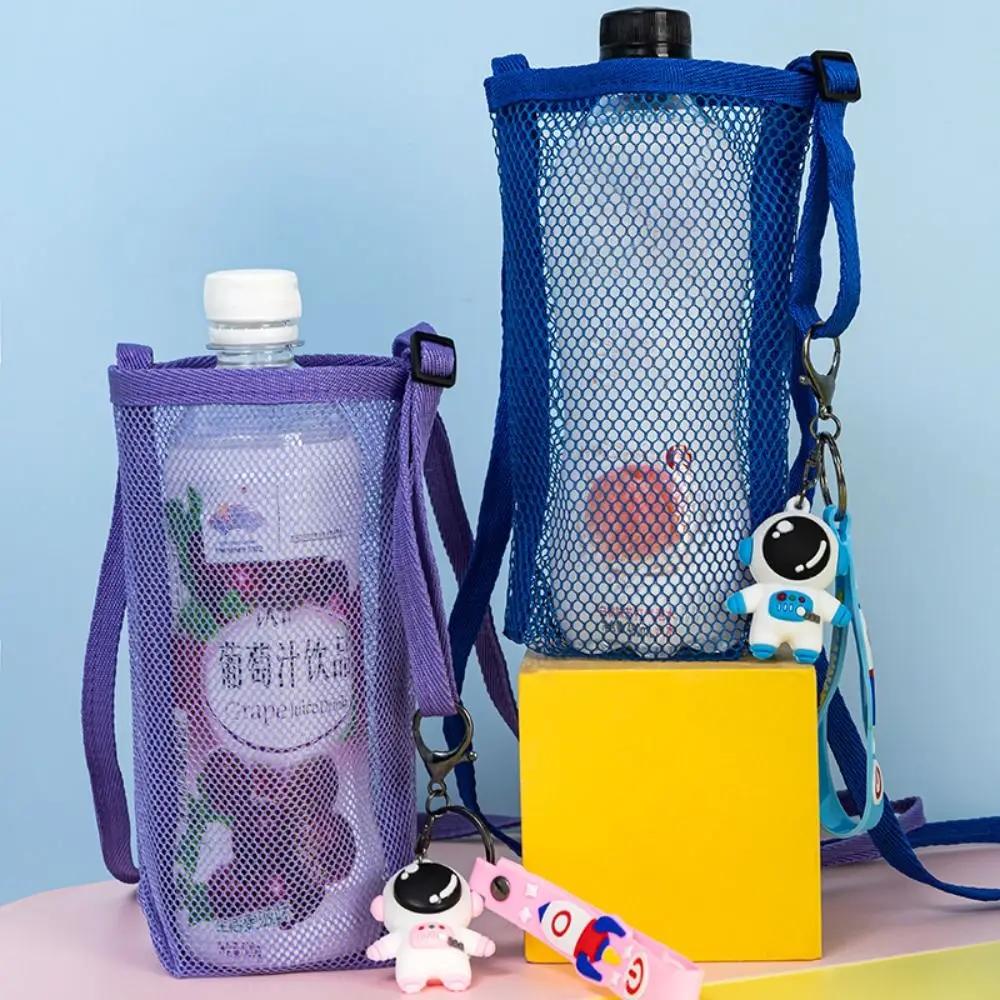 Mesh Water Cup Bag With Retractable Strap Cup Accessories Water Bottle Cover Umbrella Storage Visible Bag Outdoor Camping