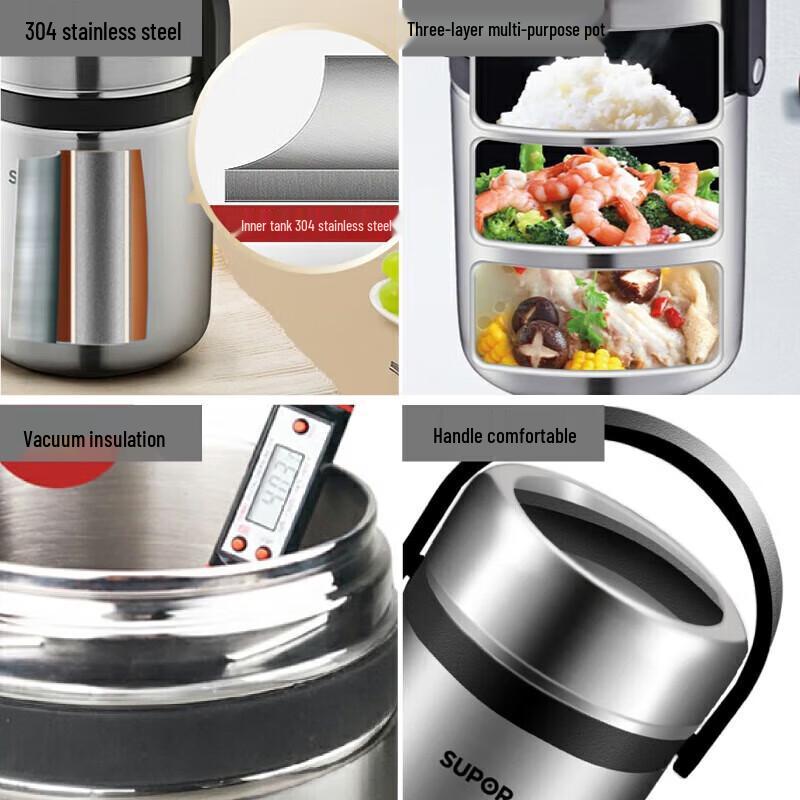 Supor High Soup Series Stainless Steel Insulated Pot