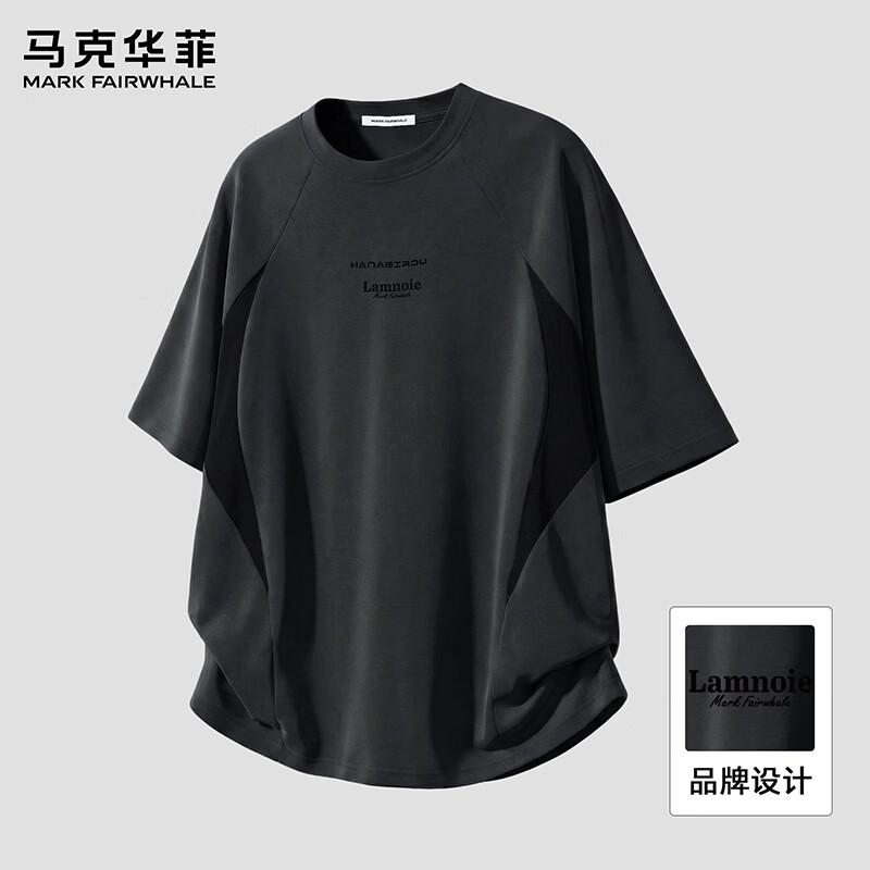 

Mark Fairwhale Men s Mesh Panel Cotton T-Shirt XL
