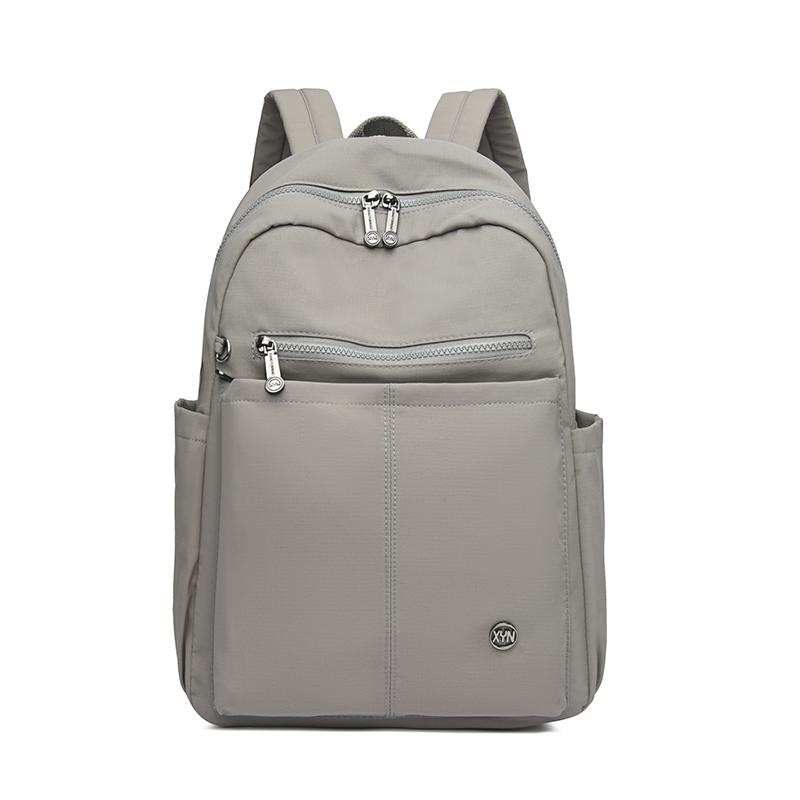 Damen Rucksack Student Große Kapazität Schultasche Leichter Nylon Reiserucksack