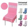 Non-slip Chair Dustproof Cover Universal Chair Cover Durable Chair Cushion