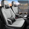 CLY Custom Sports Seat Cover for Volkswagen Passat