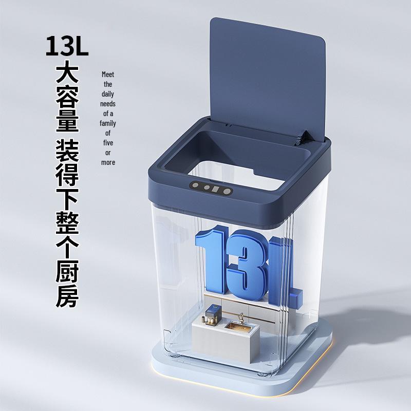 Automatic Smart Sensor Trash Can for Living Room and Bathroom - Minimalist Design with Touch-Free Lid Opening